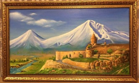 Армянские логотипы