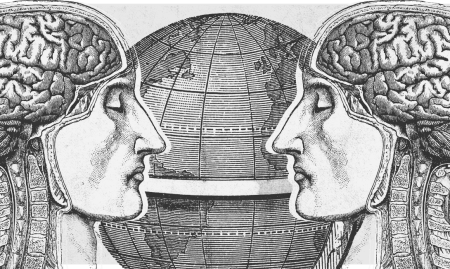 Психология в древности