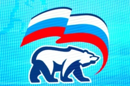 Дед Мороз единоросс рисунки