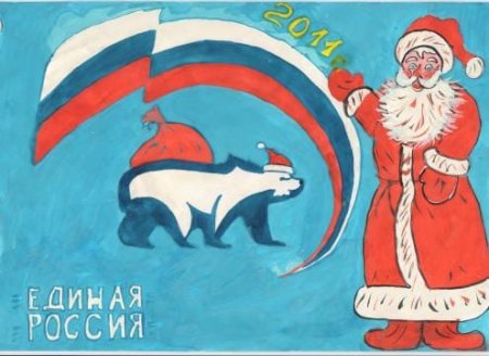День народного единства рисунки