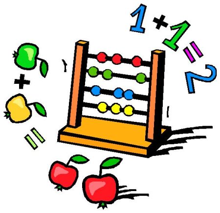 Математика для детей