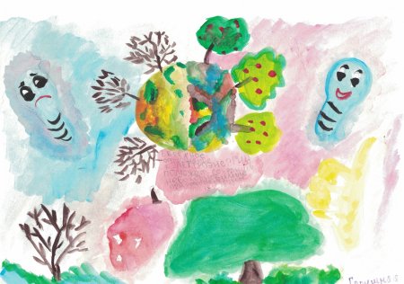 Рисунок на тему экология