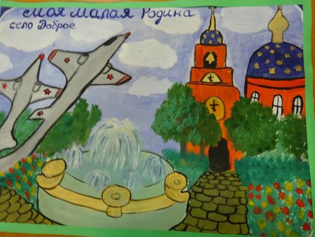 Детские рисунки Липецка