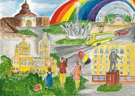 Детские рисунки города