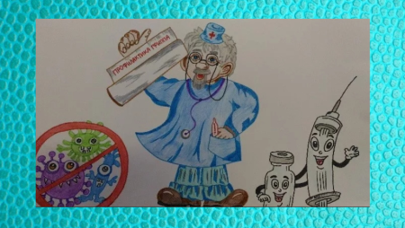 Спасибо за мир рисунок