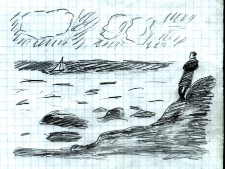 Иллюстрация к стихотворению Лермонтова тучи