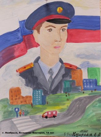 Рисунок ко Дню полиции