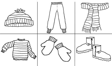 Одежда для садика