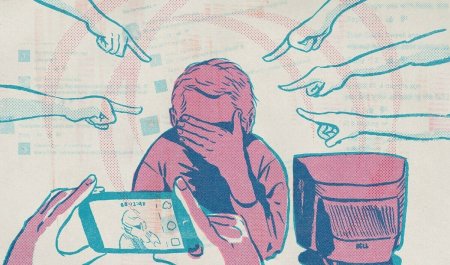 Кибербуллинг арт