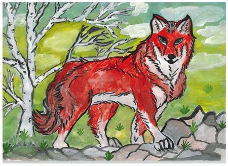 Плакат берегите животных