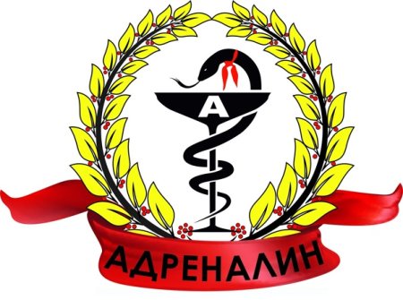 Адреналин значок