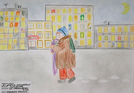 Маршак рисунки к произведениям