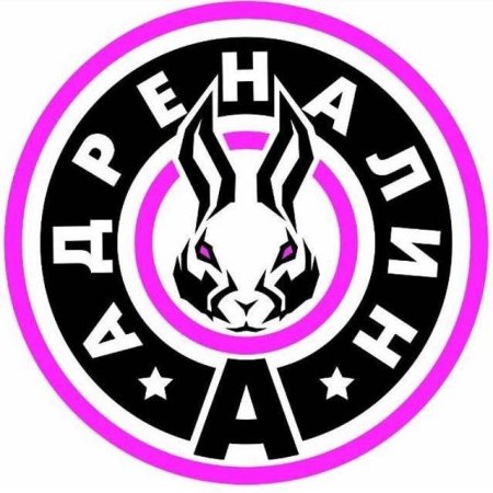 Дофамин химическая формула тату