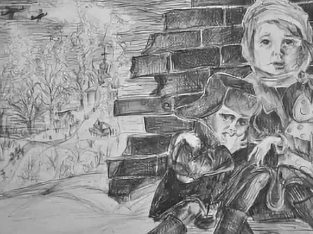 Война глазами детей