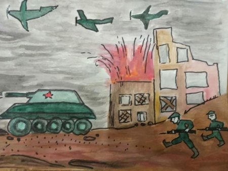 Детские рисунки на тему они сражались за родину