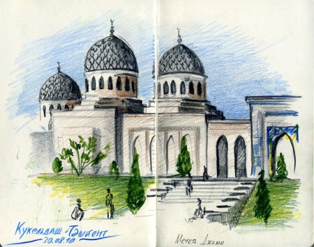 Достопримечательности Узбекистана Бухара нарисованная