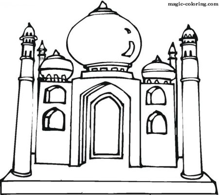 Раскраска храм Тадж Махал Индия