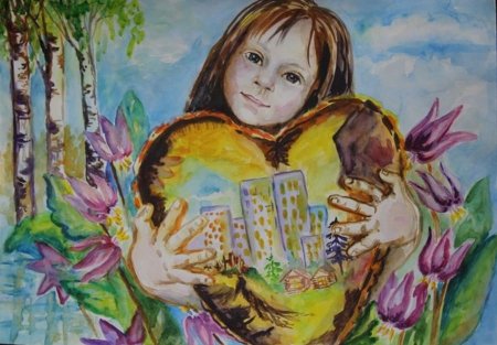 Будущее рисунок