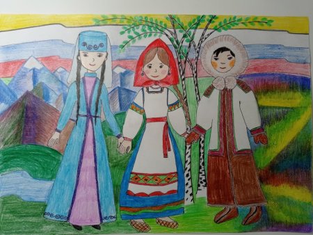 Многонациональная Россия рисунки