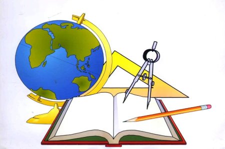 География школьный предмет