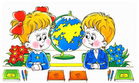 Школа рисунок