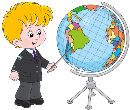 Ученик с глобусом