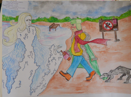 Рисунок на тему безопасность на воде