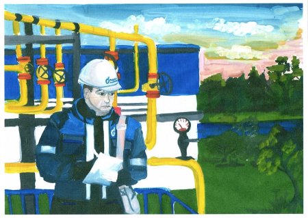 Нефтяник глазами детей
