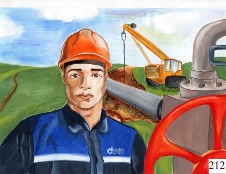 Рисунки на тему Газпром