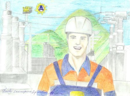 Рисунок ко Дню металлурга детские