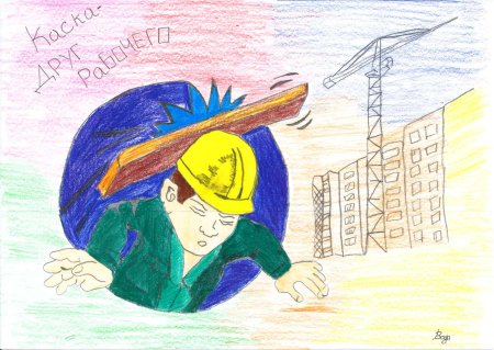 Рисунок на тему добыча газа