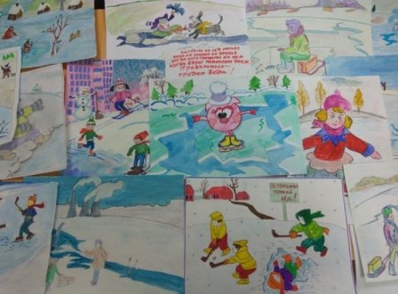 Буду бдительным на льду и на воде