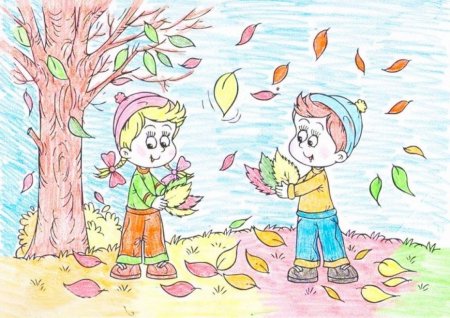 Рисунок на тему осень