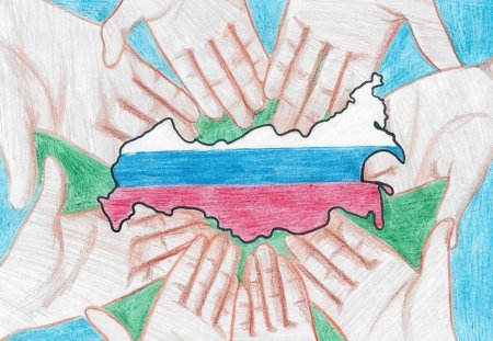 Рисунок моя Россия