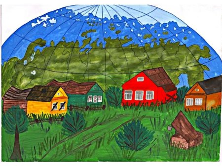 Рисунок на тему Россия