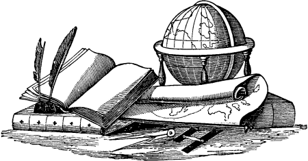 География рисунок
