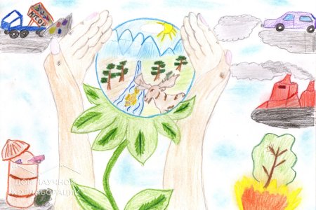 Рисунок на тему Экологика