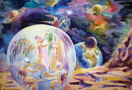 Наука рисунок