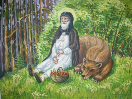 Сергий Радонежский и медведь