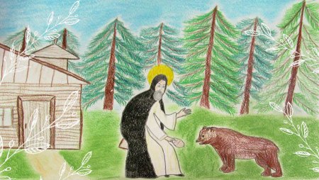 Преподобный Сергий Радонежский рисунок на конкурс