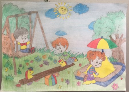 Рисунок на тему детство