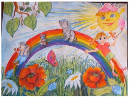 Рисунок на тему детство