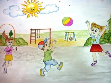 Счастливое детство рисунок на конкурс