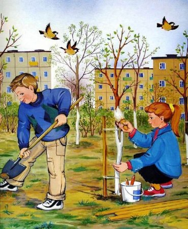 Раскраска субботник