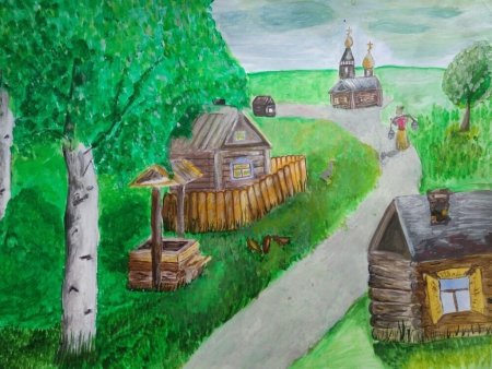 Родной край рисунок