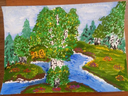 Рисунок на тему мой родной край
