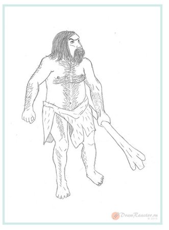 Первобытный человек рисунок карандашом