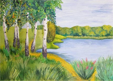 Рисунок родной город