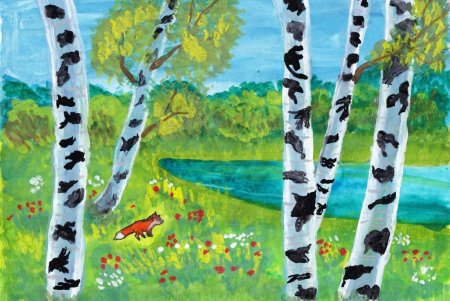 Любимый уголок родной природы