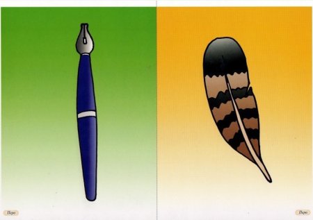 Омонимы в картинках для дошкольников